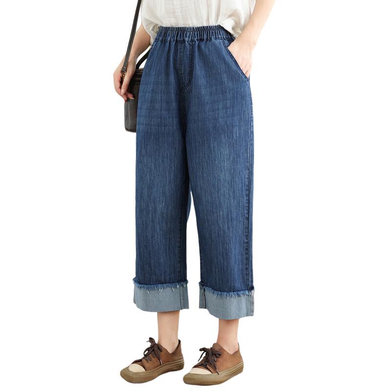 Women's High-Waist Straight-Leg Cropped Jeans