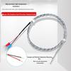 Lanshi K-Type Thermocouple Temperature Sensor Probe