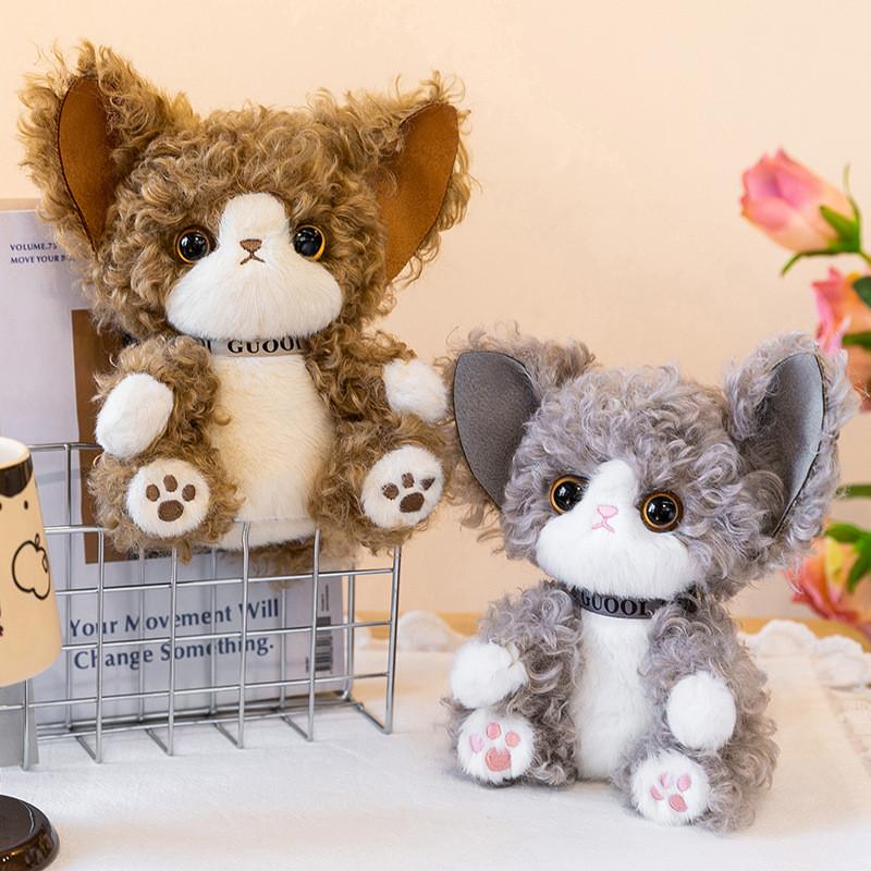 Shepherd Plush Toy With Super Soft Short Pile For Children Gift And Room Decor