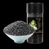 Yanzhifang Roasted Black Sesame Seeds