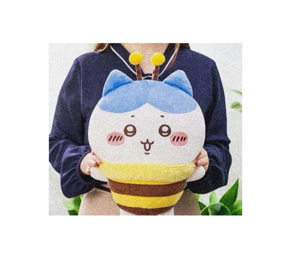 

Big Plush Official Merchandise Hachi-san Toy, Approx. 35cm, (Hachi)