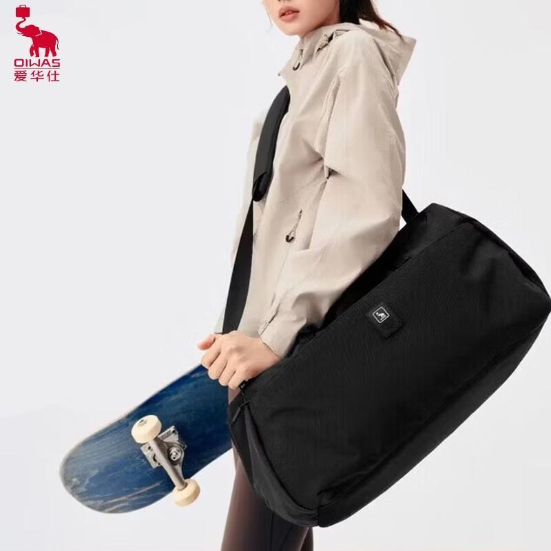 OIWAS Large Capacity Travel & Yoga Handbag