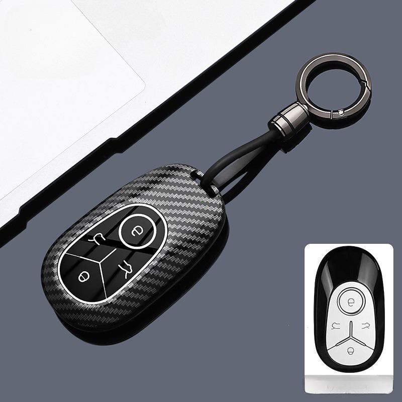 Carbon Style Abs Car Key Case Full Cover Fob For Geely Ex2 Geome Galaxy Light Star Wishes Exploration Youth Version