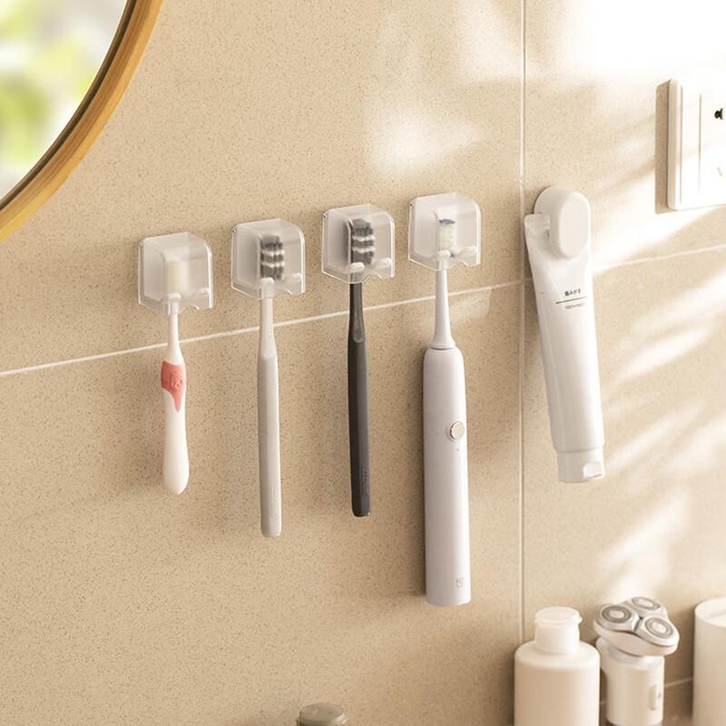 Guan Zhuo Jia Wall-Mounted Dustproof Electric Toothbrush Holder