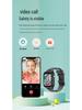 4G Kids' Smartwatch with Video Call, Photo, GPS, and SIM Support - Model K26