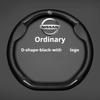 ARP5  Ventilate Car Steering Wheel Cover for Nissan Pulsar Murano Rogue Versa Cube Juke Qashqai Leaf MAXIMA Pathfinder Micra X-Trail