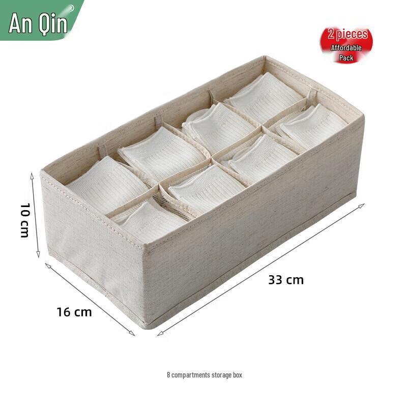 

Anqin Fabric Wardrobe Drawer Organizer