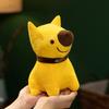 Cute cute yellow puppy dog doll plush toy teddy dog doll children's company soothing doll