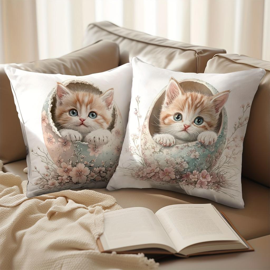Adorable Kitten Eggshell Easter Cushion Covers - 4pcs Set, Gorgeous Style, Easy-Care, Machine Washable, Zipper Closure, 18x18 Inches