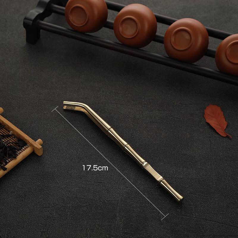 Brass Bamboo Joint Gongfu Tea Tongs