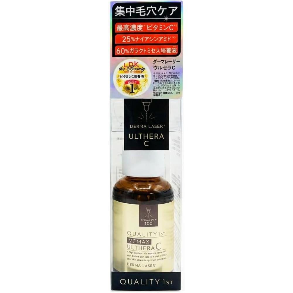 Quality 1st Quality 1st Derma Laser Ursera C 30ml Serum Pore VitamIn C Made In Japan