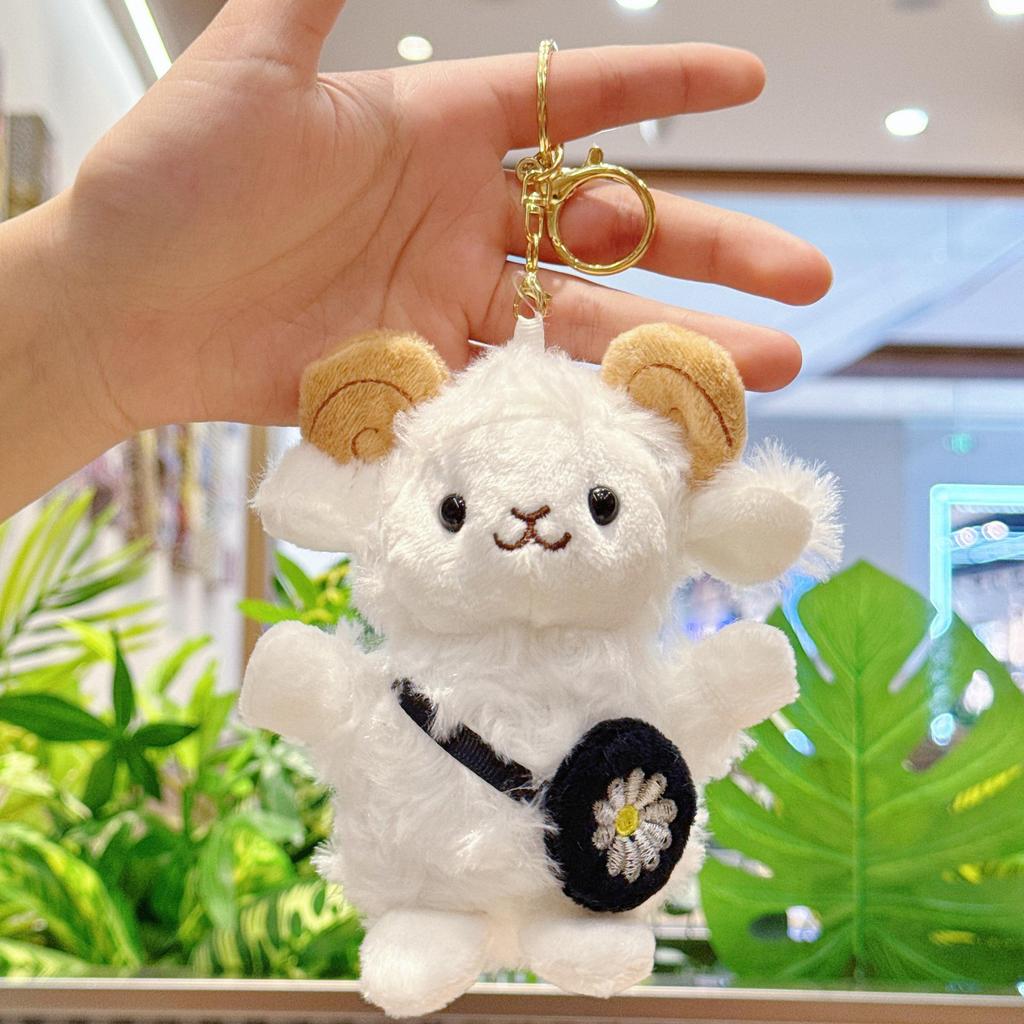 Plush Sheep Doll Cloth Toy - Event Gift Pendant
