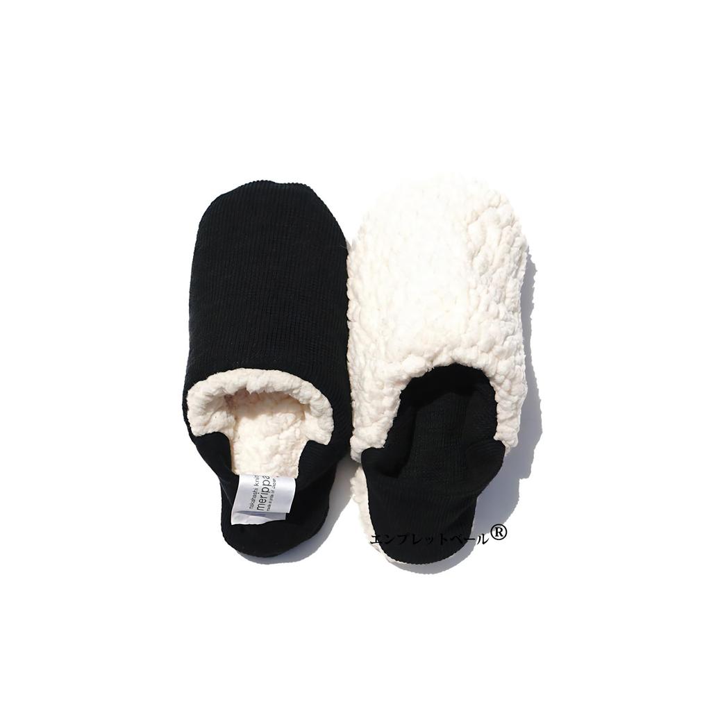 Indoor slippers that combine the best of both slippers and Fluffy slub tweed and sheepskin boa in Size M A new type of room and Easy to wash when