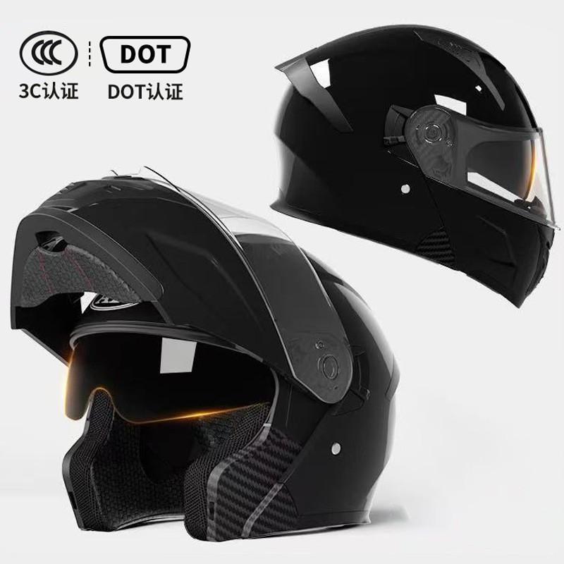 

DOT Certified Motorcycle Helmets Men Women s Uncovering All Seasons Universal Riding Off-road Full AD Factory