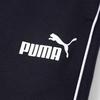 New PUMA Casual Pants Men's Marine Blue 687535-16