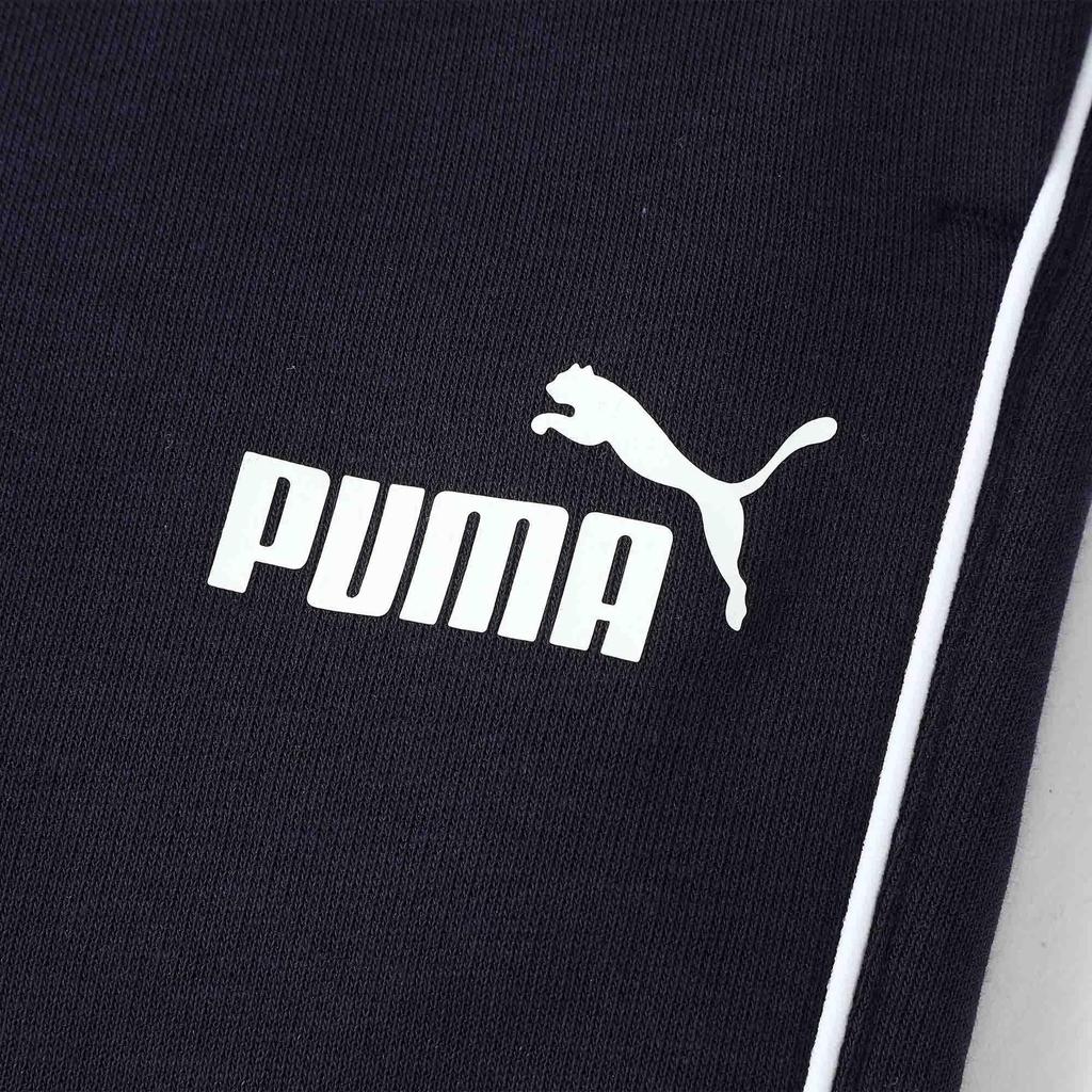 New PUMA Casual Pants Men's Marine Blue 687535-16
