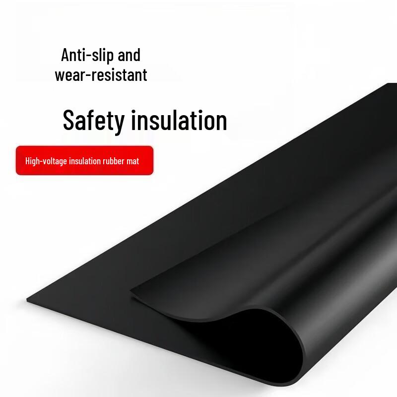 Wanjujia High Voltage Insulation Rubber Mat черный