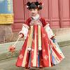 Winter 2025 Hanfu Style Fairy Tang Suit Dress for Girls