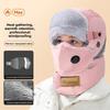 100 Down Cotton Lei Feng Hat Men's Winter Cold Protection Ear Protection Fleece Women's Cycling Windproof Mask Warm Thickened Hat