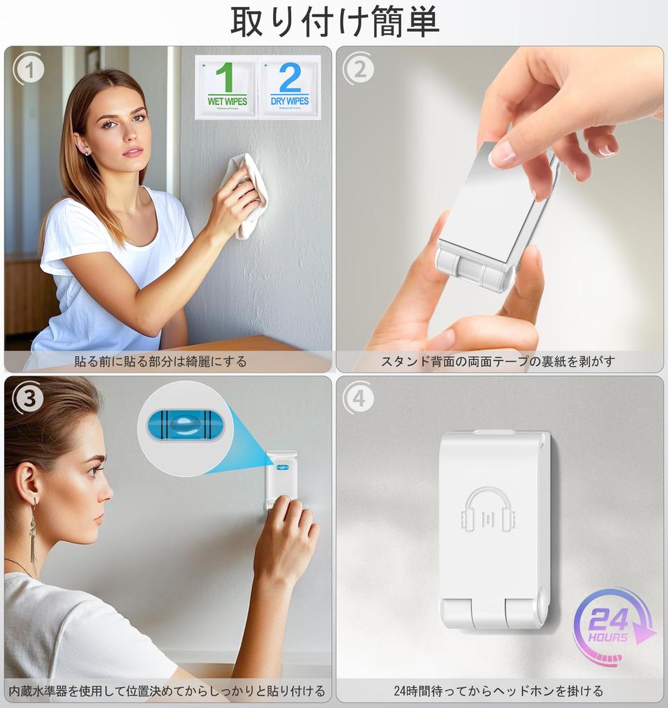 Controller Căști 1 Perete Controller Puternic Compatibil cu AirPodsMax Switch PS4 PS5 Xbox Alb Suport, Piesă, Montură, Pliabil, Lipire, Adeziv,