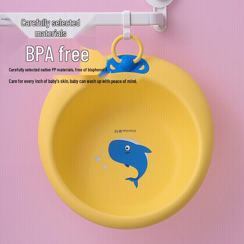 Chahua Multi-purpose Plastic Basin