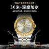 Men'S Watch Double Calendar Slim Quartz Watch