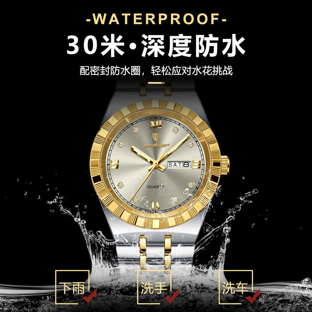 Men'S Watch Double Calendar Slim Quartz Watch