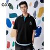 GXG Men's Collaborative Heavyweight Casual Polo Shirt