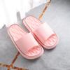 Slippers women's indoor home bathroom bath non-slip thick bottom deodorant couple men's cool slippers