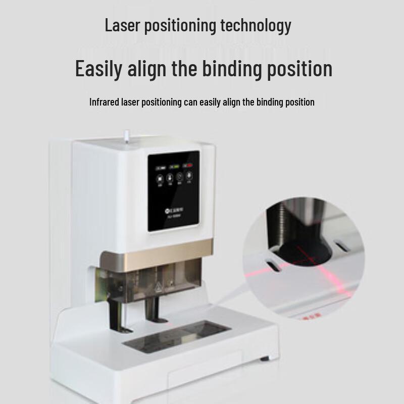 Huijin HJ-50BM Electric Hot Melt Financial Binding Machine CN plug (adapter included)