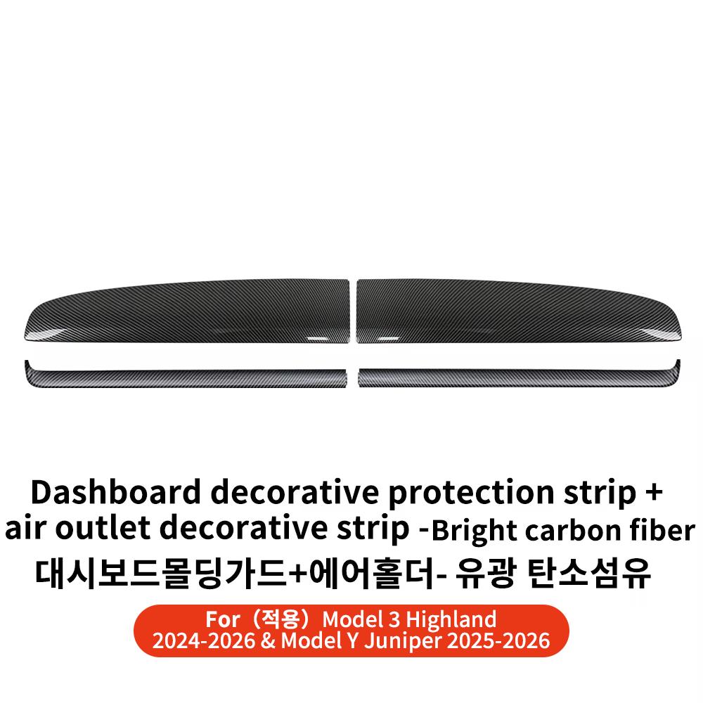 YZ For Tesla Model 3 Y Juniper Highland 2025 ABS Dashboard Panel Trim Strips Instrument Stickers Car Protector Pad Accessories