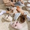 Calçados femininos – Chinelos para mulheres
