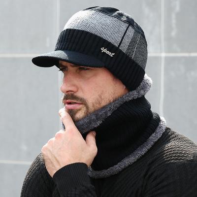 Winter Hats for Men Skullies Beanie Hat Winter Cap Men Women Wool Scarf Caps Set Balaclava Mask Gorras Bonnet Knitted Hat for Winter Snow Weather