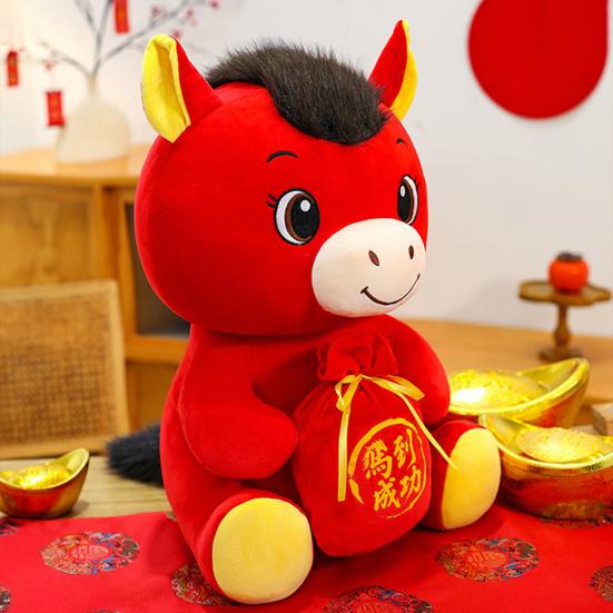 Year of The Horse Plush Toy 2026 Traditional Chinese Lucky Pony with Success Bag PP Cotton Stuffed Animal for Home Car Festive Decor