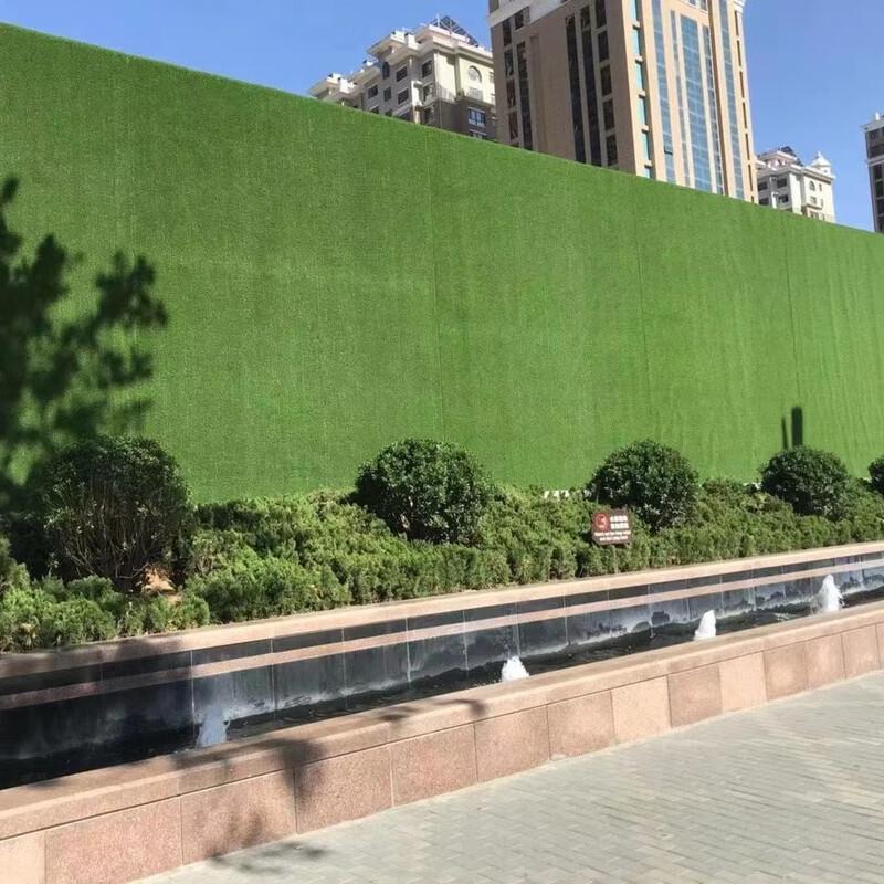 Plastic Artificial Grass Roll