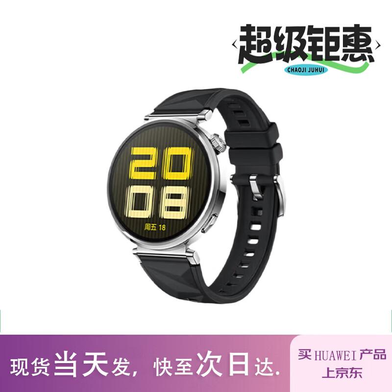 

HUAWEI WATCH GT 5 Smartwatch (CN version)