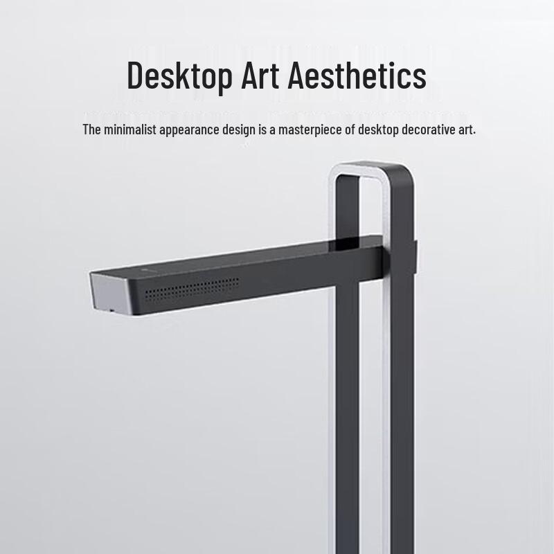 

CZUR AuraMax 20MP AI Smart Scanner & Desk Lamp CN plug (adapter included)