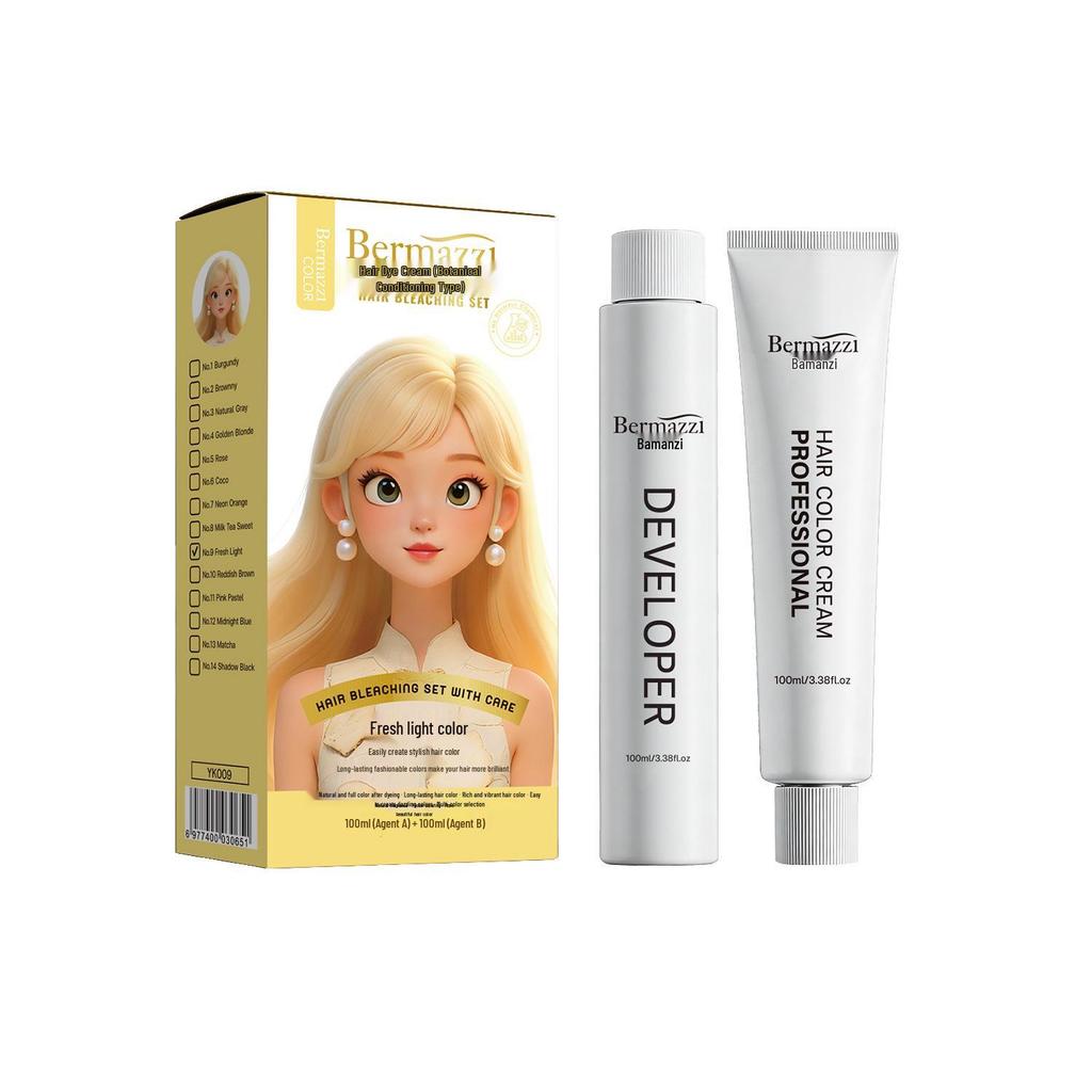Hot Selling 15-Color Low-Ammonia Hair Dye Cream Set - Trendy, Plant-Based, Gentle Formula