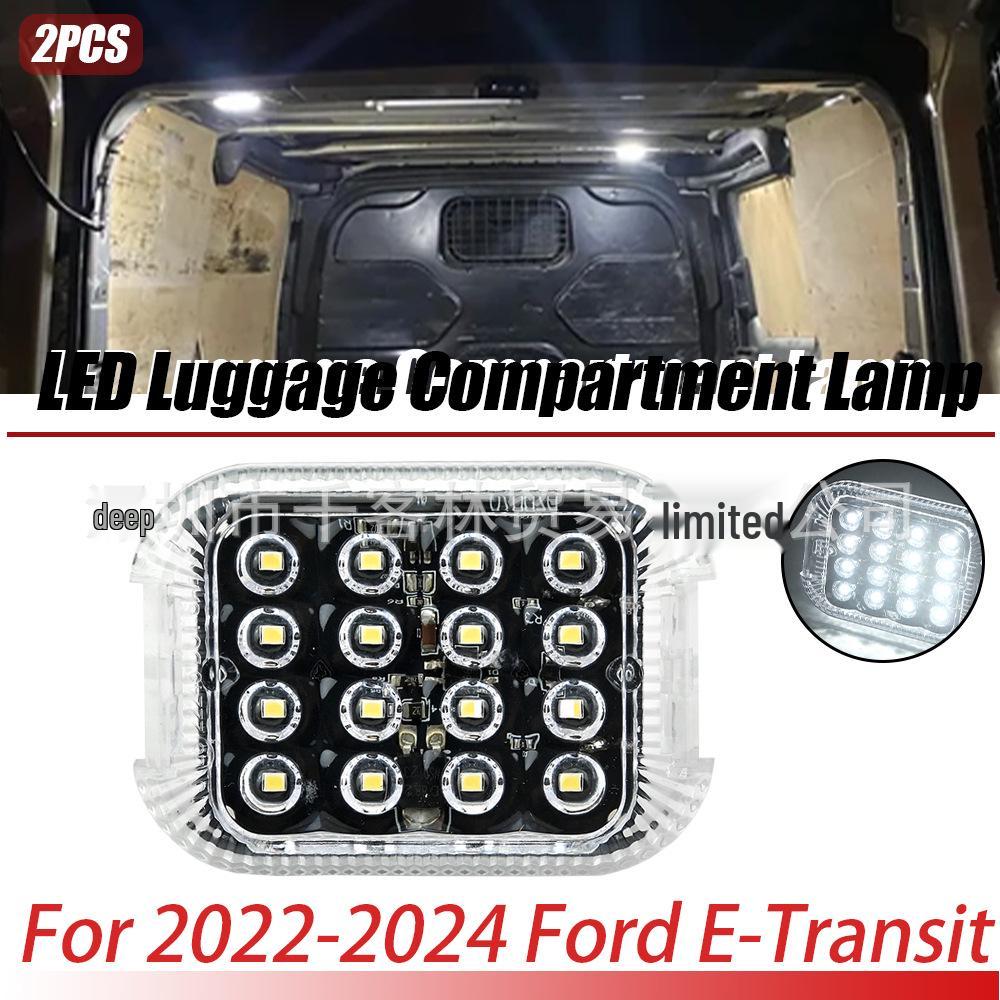 

Светодиодный потолочный фонарь для Ford Transit 150-350 - Простота установки