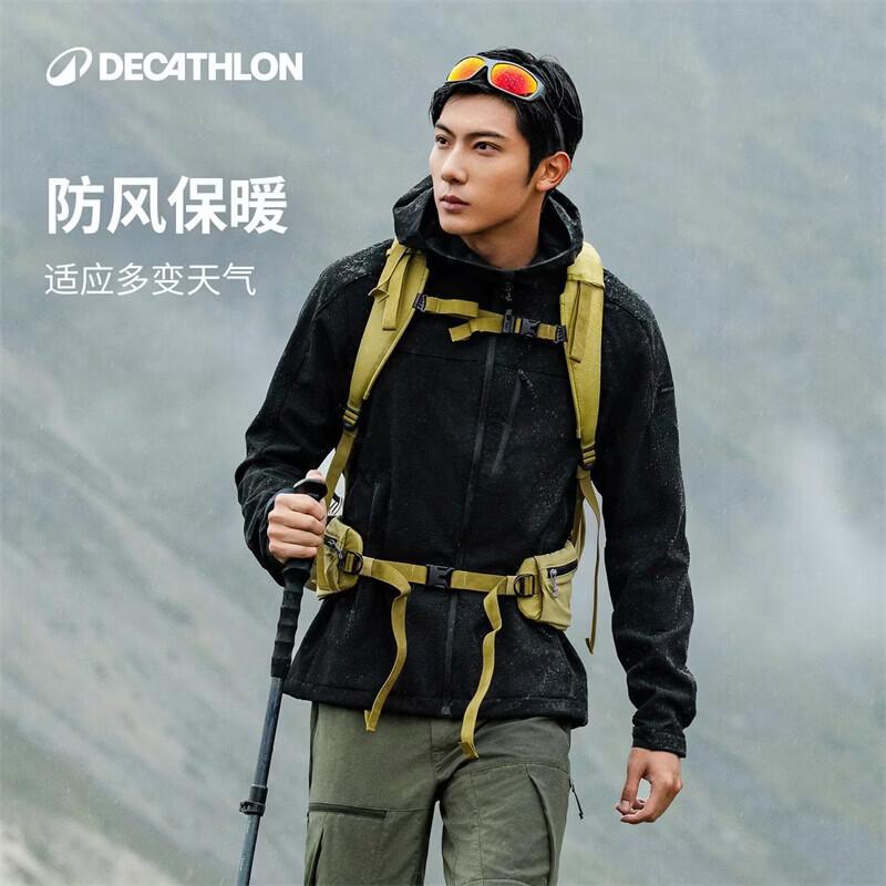 Decathlon Men s Outdoor Softshell Jacket M