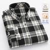Brand Men's Pure Cotton Brushed Plaid Long Sleeve Shirt - High-End, Versatile, Casual, Thick Style for Youth