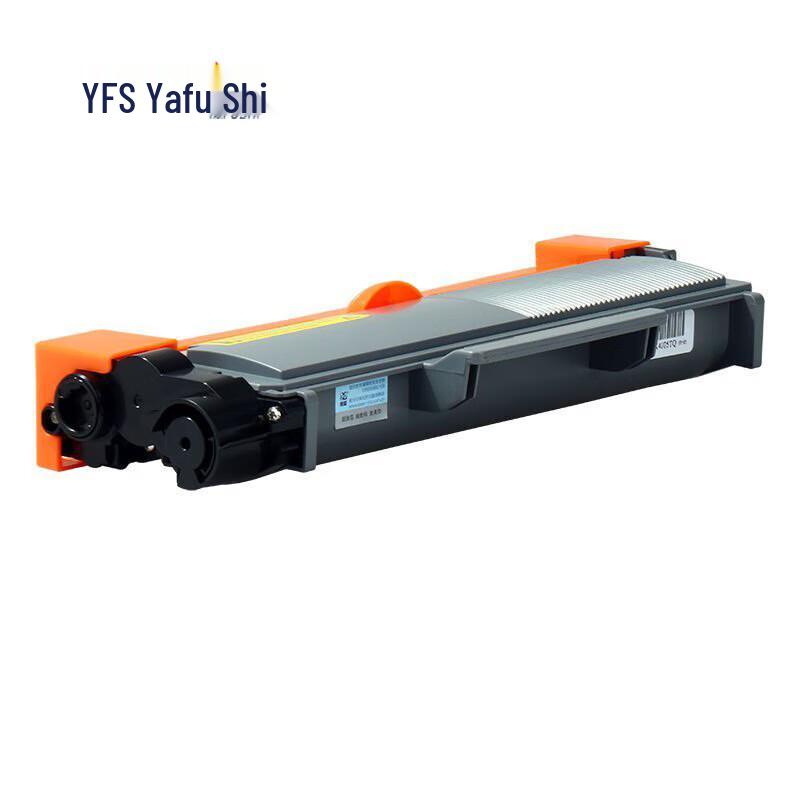 Apus LT2451 Black Toner Cartridge