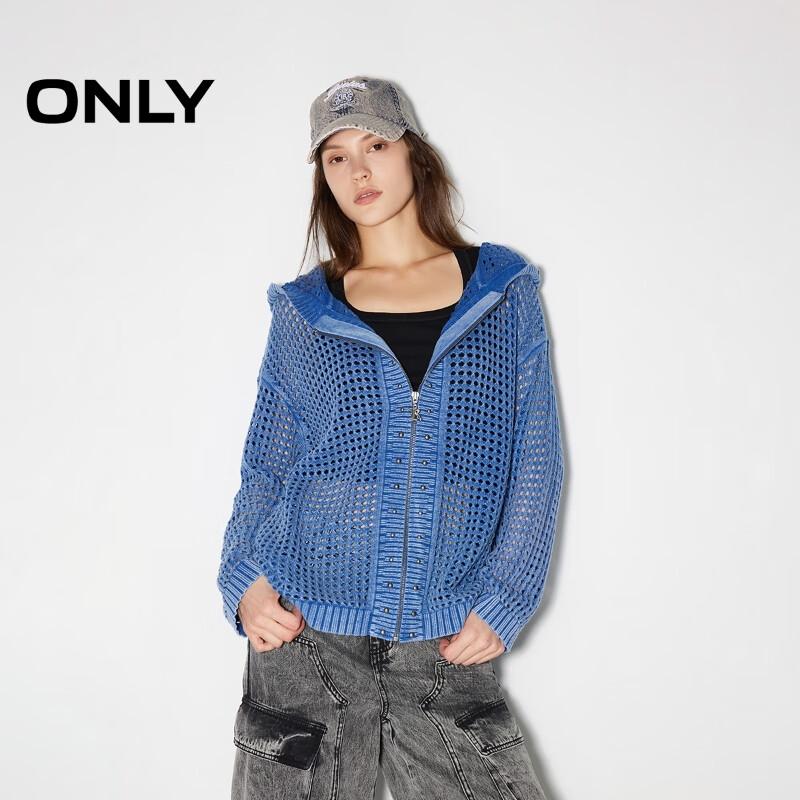 

ONLY Women s Loose Hooded Knit Cardigan L