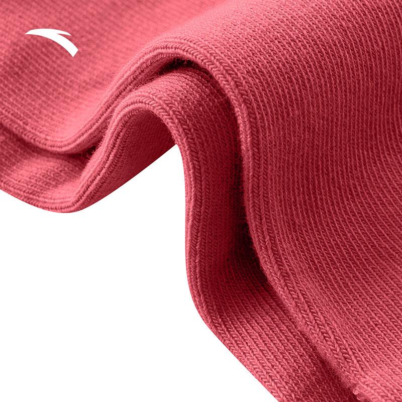Anta Women's Combed Cotton Mid-Calf Socks