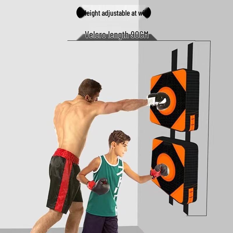 Limin Wall Boxing Target