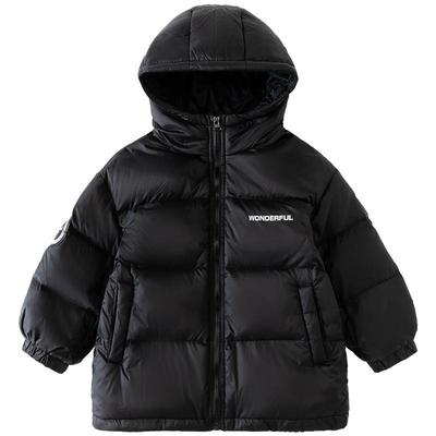 Abrigos para niños a partir de 4 años – Chaquetas