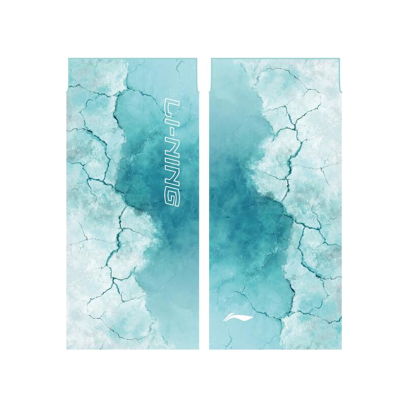 Li-Ning Men's Cycling Ice Silk Sun Protection Face Mask