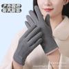 Cute Coral Fleece Gloves Candy Color Thick Warm Plush Gloves