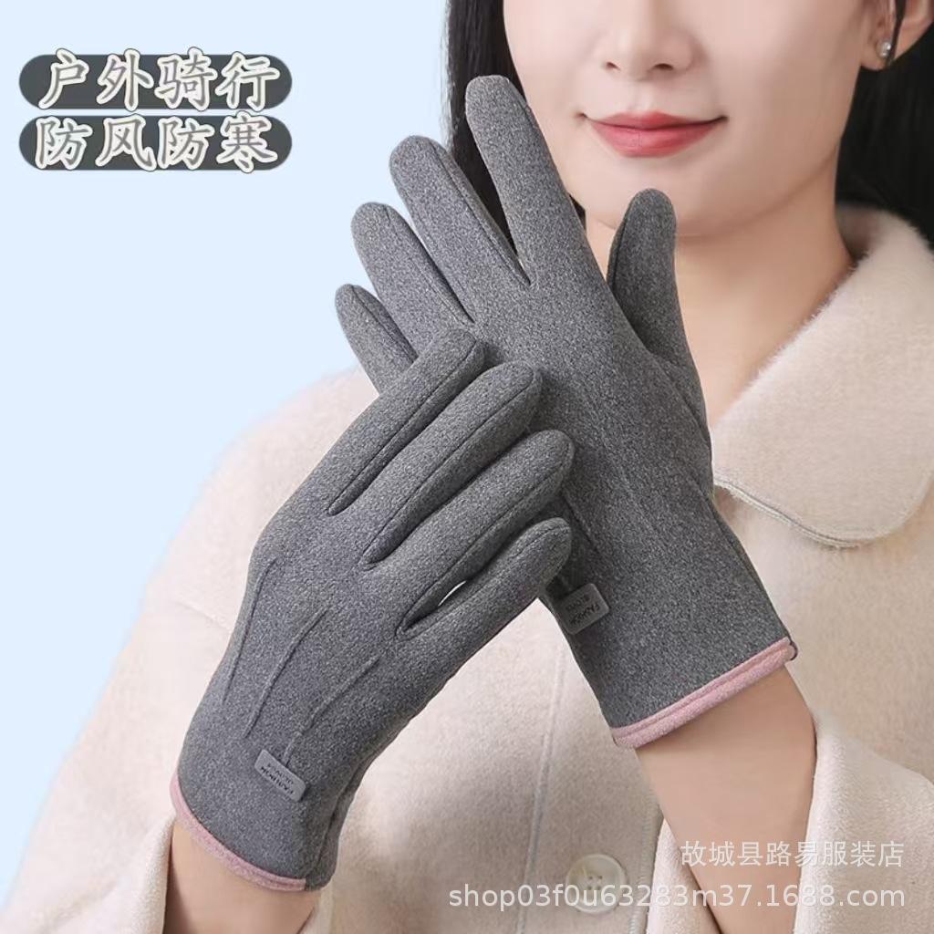 Cute Coral Fleece Gloves Candy Color Thick Warm Plush Gloves