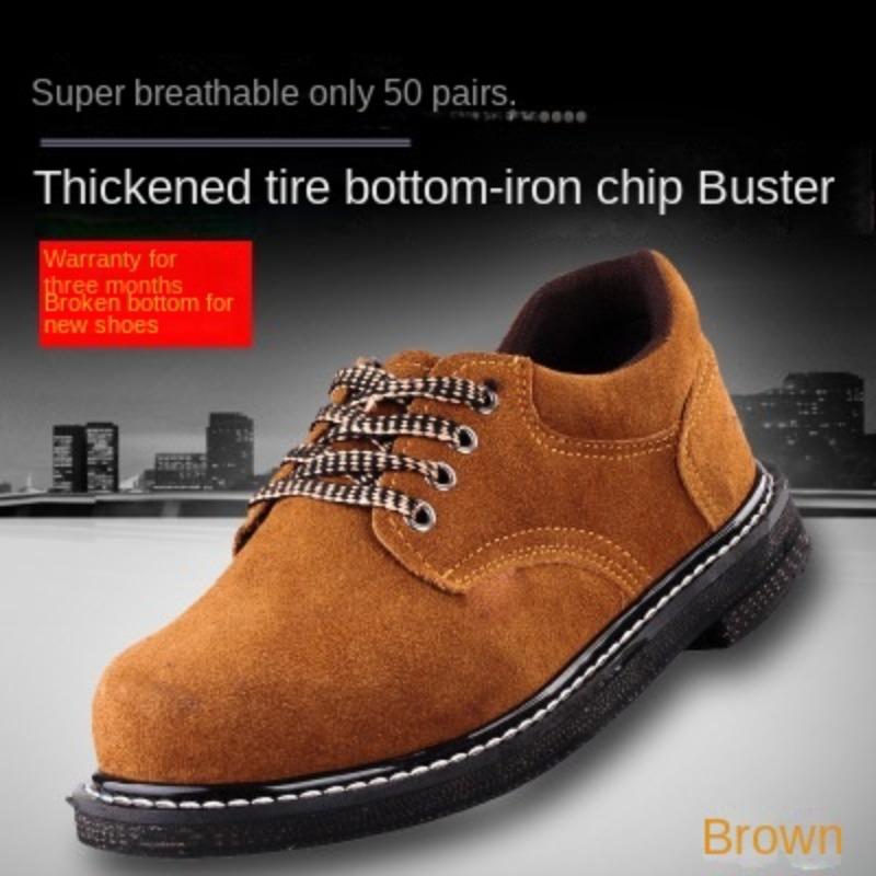 

Обувь для страхования труда. Износостойкая, ударопрочная, устойчивая к проколам и ожогам. Низкая защитная рабочая обувь с сплошной подошвой для мужчин. 46